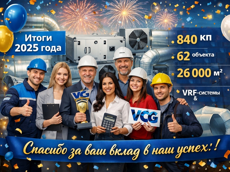 Спасибо за ваш вклад !