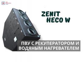 Zenit Heco W